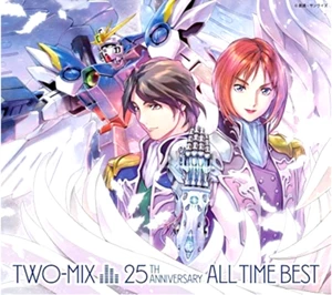 TWO-MIX 25th Anniversary ALL TIME BEST Limited Edition(3CD+BD) Japan New - Picture 1 of 5