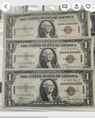 1935 A - $1 Hawaii Emergency Issue Silver Certificate -Sequential Serial Numbers - Image 1 of 4