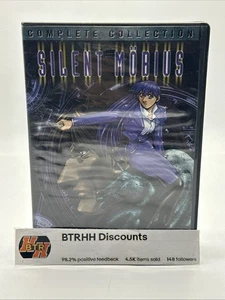 1999 Silent Mobius DVD Collection, 6 Disk Set, Missing 1 Disc - Imagen 1 de 8
