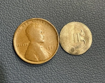 U.S. Coin Lot - 3¢ Silver Trime – Three Cent Coin And 1909 Wheat Penny - Image 1 of 2