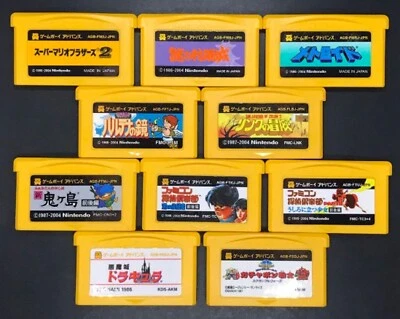 GBA Famicom Mini Third Installment 10-piece set Disk System Collection Nintendo - Image 1 of 2