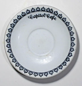 VINTAGE SHENANGO CHINA SAUCER - CAPITOL CAFE - HOTEL & RESTAURANT SUPPLY ATLANTA - Picture 1 of 3