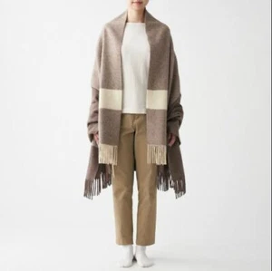 MUJI 100% Wolle Flauschige Tragbare Decke (Mokka Braun) Japan Limited Edition RAR - Bild 1 von 7