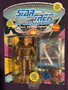 Playmates Star Trek The Next Generation Vorgon Actionfigur 1993 - Bild 1 von 2