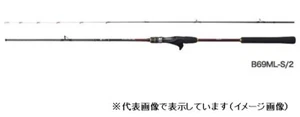 Shimano 21 ENGETSU BB B69L-S Offshore Bait casting rod 2 pieces From Japan - Picture 1 of 4