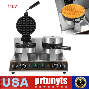 Gofrera belga redonda de 7 pulgadas para desayuno antiadherente giratoria de doble cabezal comercial - Imagen 1 de 16