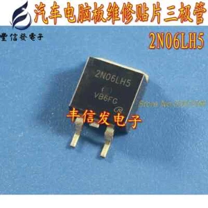 5PCS/LOT 2N06LH5 TO263 Automotive Computer Board Field Effect Transistor - Picture 1 of 2