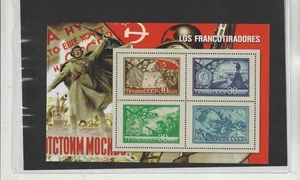 Rusia Hojita Recuerdo II Guerra Mundial emisiones años 1940-44 (HF-359) - Picture 1 of 1