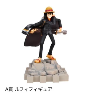 RARE Japan One Piece Film Strong World Ichiban kuji Monkey.D.Luffy Figure NEW - Picture 1 of 4