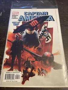 Captain America #6. 1. App von Winter Soldier - Bild 1 von 3