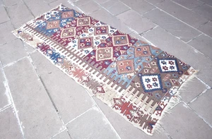 Fabulous Antique Turkish Rug 35'' x 83'' Collector's Item Fragment Malatya Rug - Picture 1 of 14