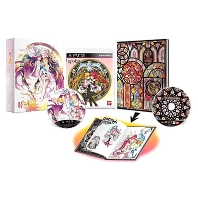 Time and Eternity Limited Edition PlayStation 3 PS3 NTSC-J CIB - Image 1 of 4