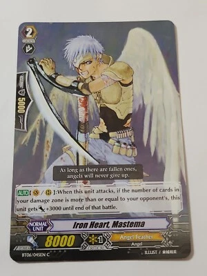 Cardfight!! Vanguard Iron Heart Mastema BT06/045EN C CFV NM - Image 1 of 3