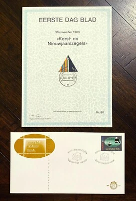 NETHERLANDS STAMPS EERSTE DAG BLAD 1989 NATURE FUNDS PANDA FIRST DAY OF ISSUE - Image 1 of 2