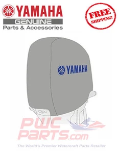 YAMAHA OEM Basic Outboard Motor Cover 150 200 L150 L200 2-Stroke MAR-MTRCV-ER-70 - Picture 1 of 3
