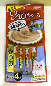 Ciao Churu Cat Treats Katsuo Bonito Inaba Japan 14g x 4pcs