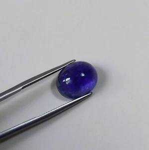 14 Cts 14.9x12x8.5 MM Natural Violet Top Blue Tanzanite Oval Shape Cabochon - Picture 1 of 15