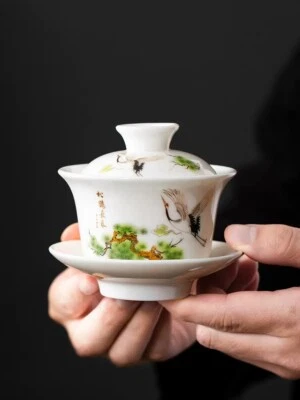Porcelana gaiwan en venta cerámica puré SanCai cuenco montaña rusa platillo tapa 160 ml Foto 1 de 4