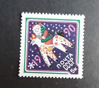 Russia 1989 New Year SG6065 Dymkovo toy Father Christmas UM MNH unmounted mint