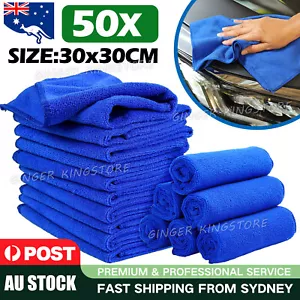 50pcs Car Soft Microfibre Cloth Dish Glass Bulk Cleaning Microfiber Gym Towels - Picture 1 of 9