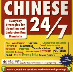 Chinese 24/7:Everyday Strategies for Speaking/Understanding Mandarin (BRAND NEW) - Picture 1 of 2