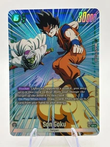 Dragon Ball Super Fusion World - Son Goku FB03-064 SR Alt Art (1) - Picture 1 of 4