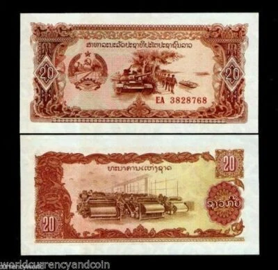 LAOS LAO 20 KIP P-28 1979 X 1000 Pcs Brick 10 Bundle ARMY TANK SHIP UNC NOTE - Image 1 of 2