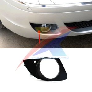 51117142180 Right Side Front Foglight Cover For BMW E65 E66 7-Series 2006-2008 - Picture 1 of 12