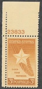 US. 969. 3c. Star & Palm Frond, edición Gold Star Mothers. Individual con Pl#. MNH. 1948 - Imagen 1 de 1