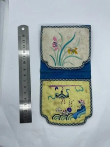 Antike chinesische Geldbörse Pomander Fächerhalter Duftbörse Ende 19. Jh. - Bild 1 von 3