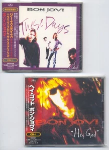 Bon Jovi – set 2xCD These Days PHCR-3038 Hey God PHCR-8371 Promo JAPAN - Picture 1 of 2