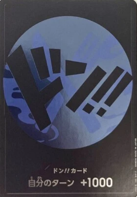 DON !! Card ( Sanji ) Special (Promo) Straw Hat Pirates ONE PIECE Card Japanese - Image 1 of 3