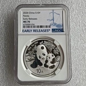 NGC MS70 2024 China 10YUAN Panda Silver Coin 30g Ag999 Early Releases - Picture 1 of 2