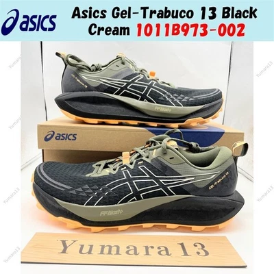 Asics Gel-Trabuco 13 Negro Crema 1011B973-002 Hombres Talla - Imagen 1 de 4