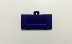 Replacement Nintendo Gameboy Pocket Battery Door Compartment - Purple - Picture 1 of 3