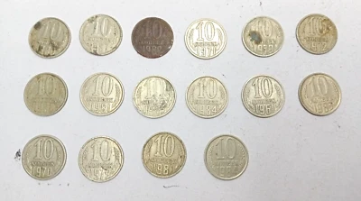 Soviet Coins 10 kopecks Different Years Copper Nickel Collectible Vintage RAre - Image 1 of 4