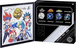 Beyblade X 25th Anniversary Set G1844 - Picture 1 of 4