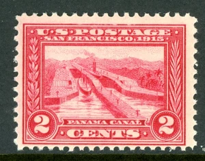 USA 1913 Panama Canal 2¢ Carmine Scott #398 MNH I518 - Picture 1 of 6