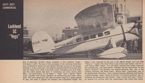 Lockheed Vega Aircraft Report 2/13/2023f - Picture 1 of 1