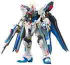 RG Gundam Strike Freedom ZGMF-X20A maquette n°14 1/144