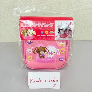 Bolsa de almuerzo refrescante Sanrio Sugar Bunnies rosa Shirousa Kurousa pastel a la hora del té rara - Imagen 1 de 24