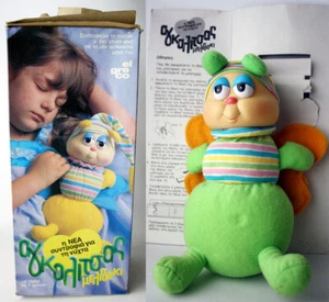 RARE VINTAGE 80'S GREEK GLOW GLO BEE AGALITSAS MELISSAKI EL GRECO PLAYSKOOL NEW! - Picture 1 of 10