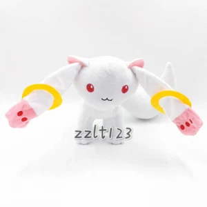 Adorable muñeca de peluche 8" Puella Magi Madoka Magica Kyubey para buen regalo - Imagen 1 de 6