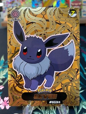 Shadow Eevee #133 - Gold Holo - Crystal Collection 2024 - Pokemon Card - Image 1 of 3