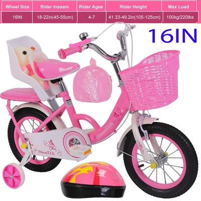12 16" Kids Girls Bike Bicycle with Training Wheels Streamers Basket & Doll Seat - Image 1 of 4