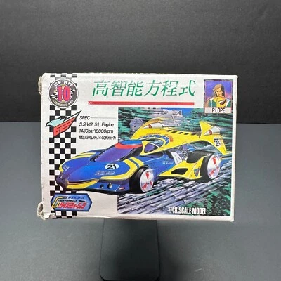 Vintage Cyberformula Kit 10 EL-CONDOR-B-15 1:48 Scale Blue and Yellow NIB - Image 1 of 4