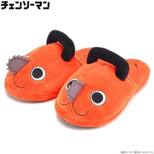 Chainsaw Man Pochita Room Slippers - Picture 1 of 4