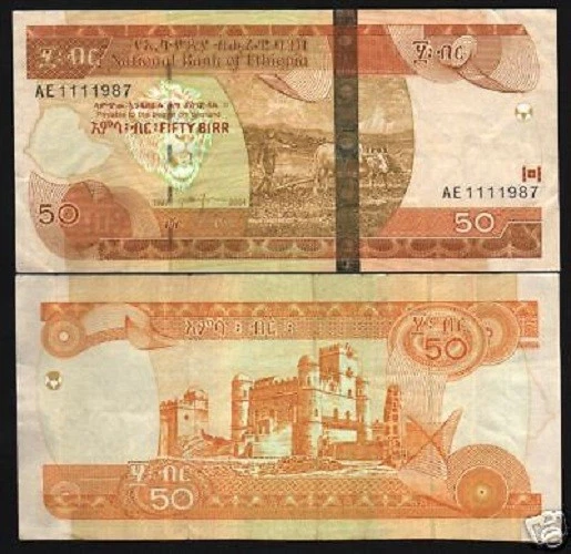 ETHIOPIA 50 BIRR P51 2004 OXEN CASTLE MAP ANIMAL AFRICA CURRENCY MONEY BANKNOTE - Image 1 of 1
