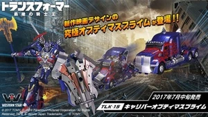 Transformers the Last Knight - TLK-15 DX - Caliber Optimus Prime - Picture 1 of 8