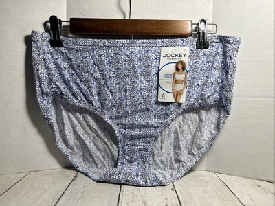 Jockey Women Supersoft Brief  Size 7 (Large) New - Image 1 of 4